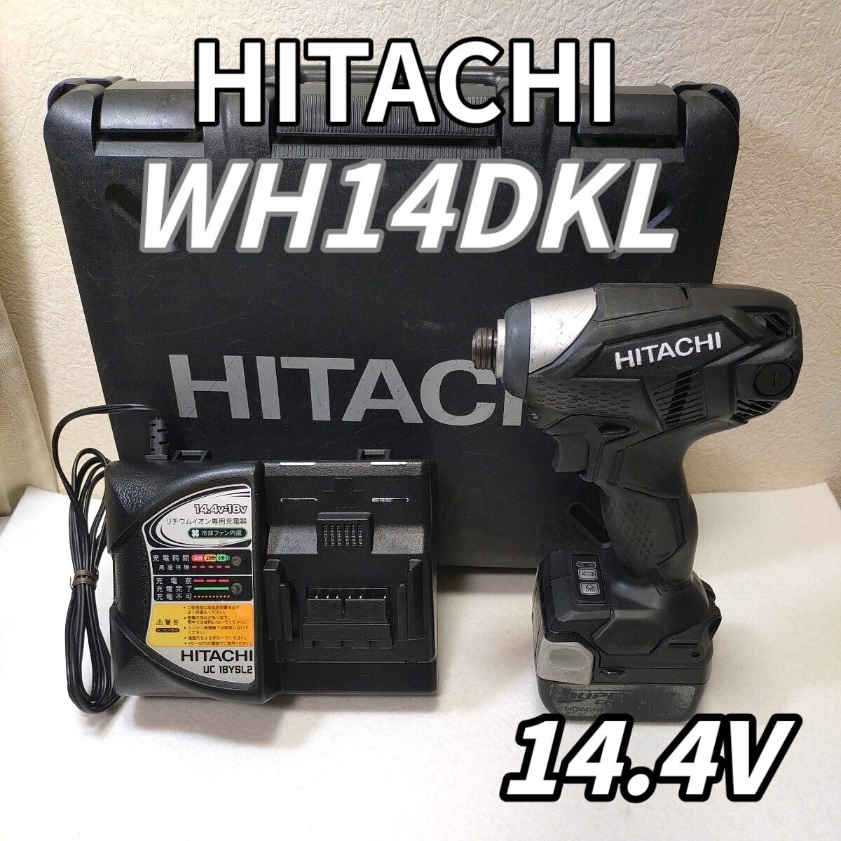 2025年最新】Yahoo!オークション -wh14dklの中古品・新品・未 2025年最新】Yahoo!オークション -wh14dklの中古品・新品・未