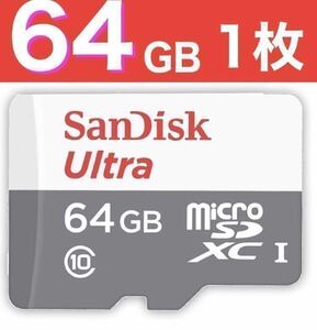SanDisk microSD 64GB マイクロSDカード 1枚 100MB/秒