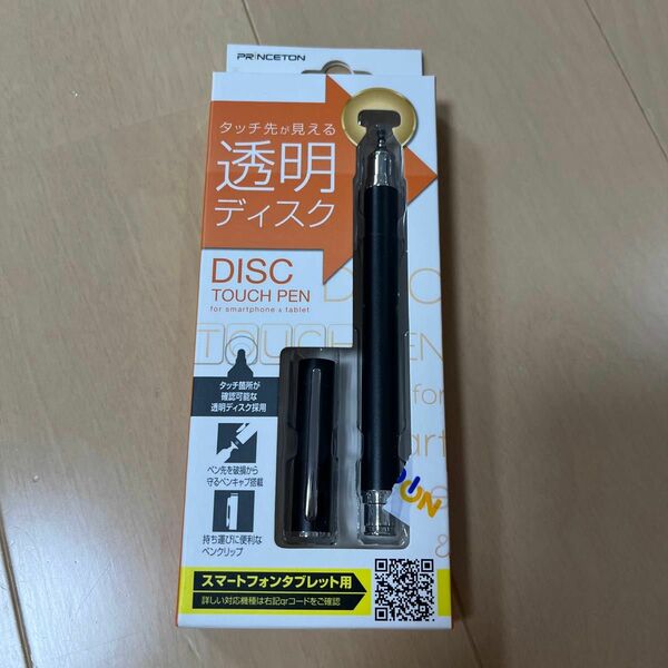 新品未開封　タッチペン　ディスクタッチペン　タブレットペン　ブラック