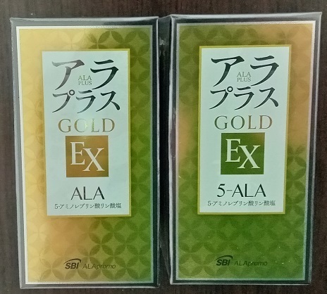 【即決、送料無料】アラプラスゴールドEX　60粒　2箱