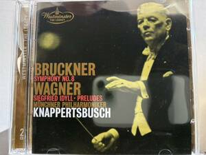 ブルックナー 交響曲第8番　ワーグナー　ジークフリート牧歌　パルシェ春第1幕への前奏曲　クナッパーツブッシュ　ミュンヘンフィル　2CD