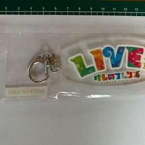 けものフレンズ LIVE アクリルキーホルダー 非売品 未使用品 送料無料