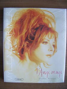 ★[未開封 洋書] Mylene Farmer/l'Ange rouge/80-90年代写真集/Beatrice Nouveau/ミレーヌ・ファルメール