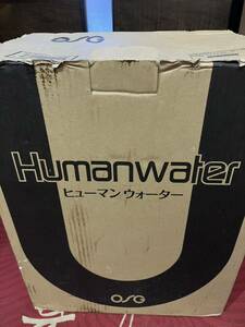 OSG Humanwater ヒューマンウォーター HU-121 連続式電解水生成器 アルカリイオン 未使用品