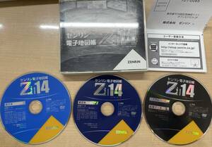 【中古】ゼンリン電子地図帳Ｚ１４　DVD３枚組　シリアル番号付き　データ2011　win10で動作しました。