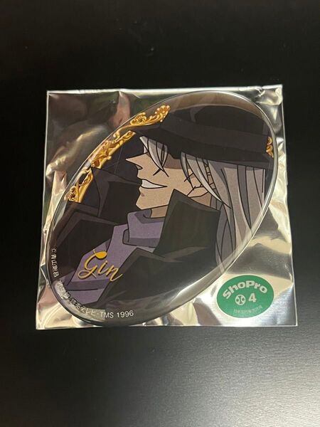コナン 缶バッジ ジン 謎解き チャレンジ