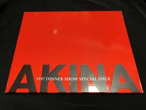  Nakamori Akina pamphlet 1997 DINNER SHOW SPECIAL ISSUEtina- show 