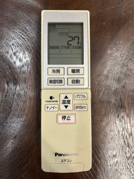 Panasonic エアコン リモコン A75C3951 パナソニック