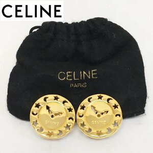 CELINE/イヤリング/時計モチーフ/星・月/セリーヌ/ヴィンテージ/オールド/アンティーク/アクセサリー/ゴールド/CE7