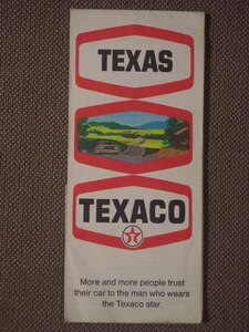 Texas Street Map (TEXACO) (TXTEX) - H.M. Gousha Company 1970 Ed.　◆　ジャンク品　◆
