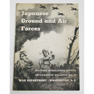 当時もの WW2 Japanese Ground and Air Forcese Military Intelligence Service 1942年発行 米 軍事情報局　 日本の陸海軍