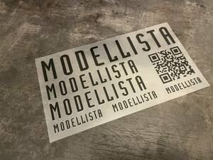 【限定品】MODELLISTA 正規品 モデリスタ 非売品 ステッカー