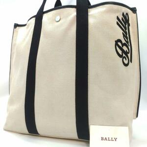 【2022モデル】バリー BALLY 大容量 トートバッグ キャンバス×レザー 本革 ビジネス A4/PC可 ショルダー 肩掛け 筆記体ロゴ アイボリー 黒