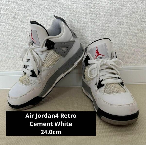 Air Jordan4 Retro Cement White エア　ジョーダン4 レトロ　セメントホワイト　24.0cm