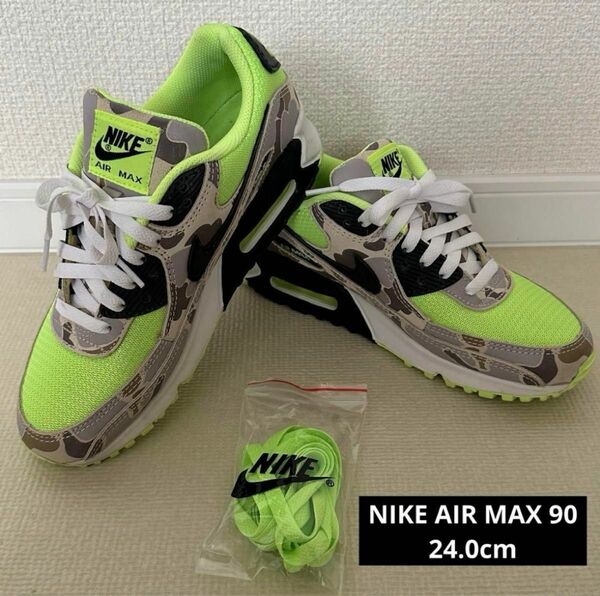 NIKE AIR MAX 90 DUCK CAMO "GHOST GREEN" ナイキ　エアマックス90 24.0cm