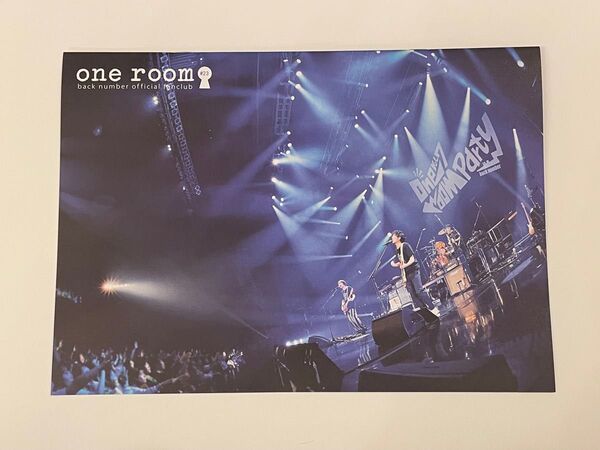 back number 会報誌 23 ファンクラブ