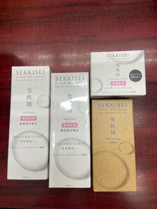 * unused 4ke set * Sekkisei clear well nes face lotion * over Night cream summarize 