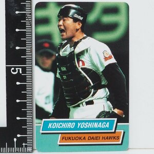 95年カルビー東京スナック プロ野球カードNo.66【吉永 幸一郎 捕手 福岡ダイエー ホークス】平成7年1995年 当時物Calbeeおまけ食玩BASEBALL