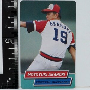 95年カルビー東京スナック プロ野球カード レアブロック No.144【赤堀 元之 投手 近鉄バファローズ】平成7年 1995年 当時物おまけ食玩