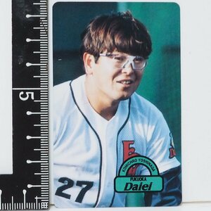 96年カルビー東京スナック プロ野球カードNo.128 レアブロック【吉永 幸一郎 捕手 福岡ダイエー ホークス】平成8年 1996年 当時物おまけ