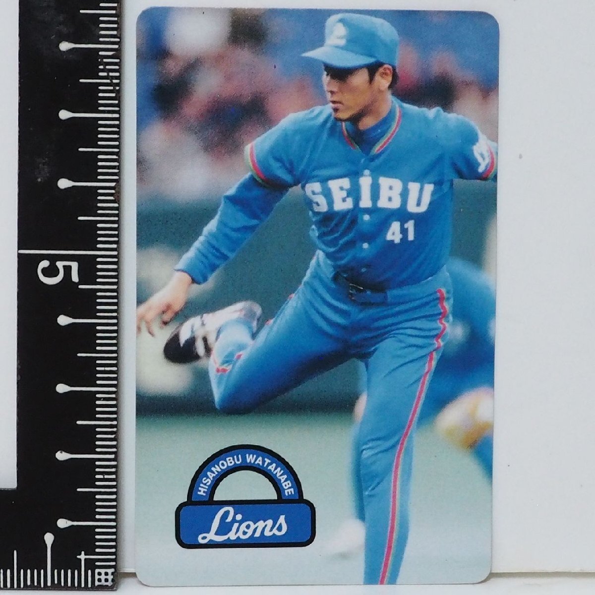 2025年最新】Yahoo!オークション -プロ野球カード渡辺久信