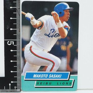 95年カルビー東京スナック プロ野球カードNo.14【佐々木 誠 外野手 西武ライオンズ】平成7年 1995年 当時物Calbeeおまけ食玩BASEBALL 中古