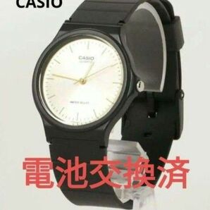 【電池交換済】CASIO MQ-24 ウォッチ 腕時計