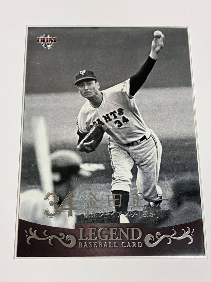 2025年最新】Yahoo!オークション -金田正一 カードの中古品