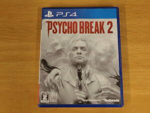 【PS4】 PsychoBreak 2　　サイコブレイク2　