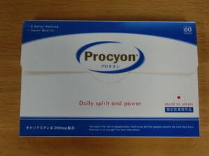 新品■プロキオン Procyon 60カプセル 賞味期限2026.10