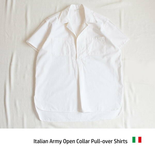 イタリア軍 オープンカラー プルオーバーシャツ　イタリアンアーミーシャツ Italian Army Open Collar Pull-over Shirts 