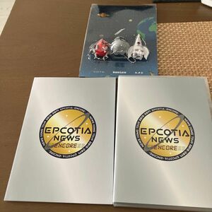 NEWS DOME TOUR 2018-2019 EPCOTIA -ENCORE- 初回盤2枚組DVD異星人キーホルダー3体セット