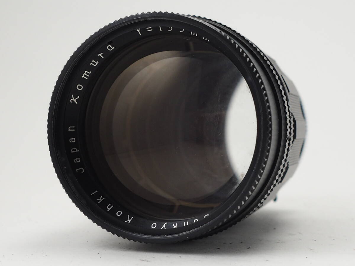 2025年最新】Yahoo!オークション -komura 135mm f2.8の中古品 2025年最新】Yahoo!オークション -komura 135mm f2.8の中古品