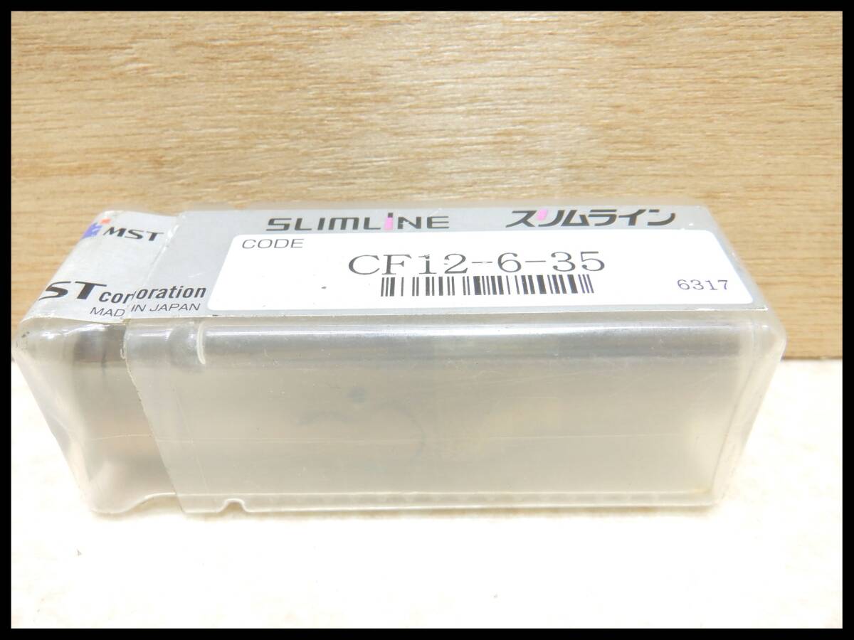 2025年最新】Yahoo!オークション -mstスリムラインの中古品 2025年最新】Yahoo!オークション -mstスリムラインの中古品
