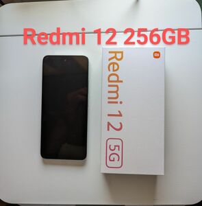 美品 Xiaomi　Redmi 12 5G 256GB シルバー