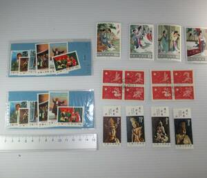  China person . postal revolution present-day capital .2 set /T-82/T-74 etc. rose stamp passing of years goods 