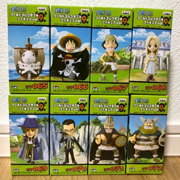 【未開封】ワンピース ワールドコレクタブルフィギュアvol.9