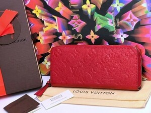 【確実正規品】美品！Louis Vuittonルイヴィトン　アンプラント　ポルトフォイユ・クレマンス　ジッピーウォレット　レッド系