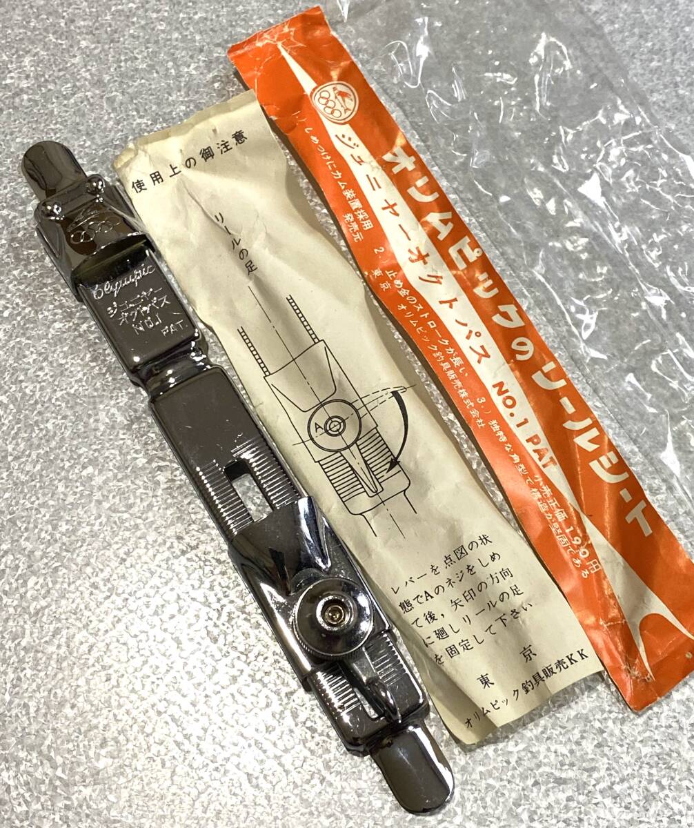 2025年最新】オクトパスシートの商品一覧を探す - Yahoo 2025年最新】オクトパスシートの商品一覧を探す - Yahoo