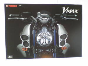 貴重　VMAX　Vマックス　RP22J　２００９年３月　当時物