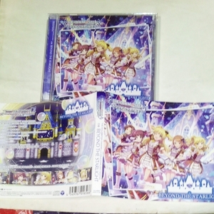 CD アイドルマスター シンデレラガールズ THE IDOLM@STER CINDERELLA GIRLS STARLIGHT MASTER 08 BEYOND THE STARLIGHT 