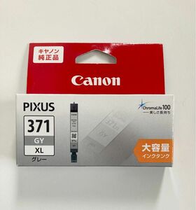 Canon インクカートリッジ　純正品　BCI-371XL GY グレー 大容量