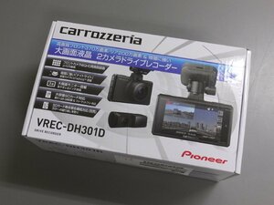 【未使用未開封・長期在庫品】Pioneer カロッツェリア VREC-DH301D 大画面液晶 前後2カメラドライブレコーダー 駐車監視ユニットプレゼント