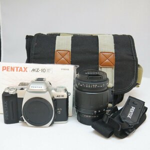 ジャンク品・保管品 PENTAX ペンタックス フィルムカメラ MZ-10 ボディ レンズ付き TAMRON タムロン AF ASPHERICAL 28-80mm 1:3.5-5.6
