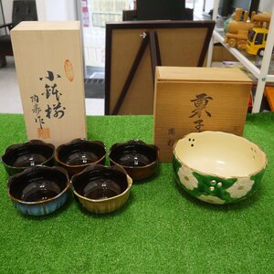 USED品・保管品 2点セット 陶彩 仁清菊 菓子鉢 木箱付 / 陶寿作 特選 小鉢揃 5客入り 木箱付 陶器 和食器 現状品