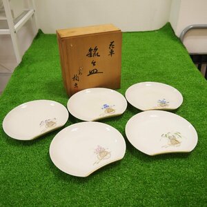 USED品・保管品 たち吉 橘吉 花車 銘々皿 5客セット 和食器 陶器 木箱付き 現状品