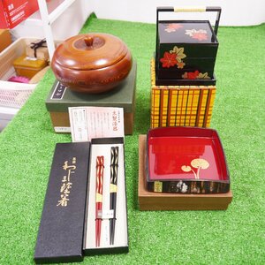 USED品・長期保管品 4箱セット 工房なかや 木製 菓子器 漆器 / 角館 樺細工 角鉢 / 高級わじま塗箸 お箸 ペア 輪島塗 他 現状品