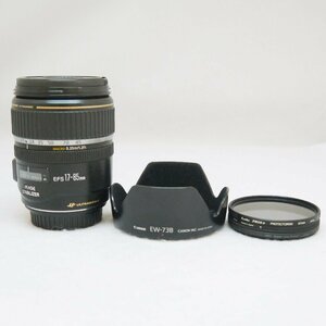 ジャンク品・保管品 Canon キャノン カメラレンズ ZOOM LENS EF-S 17-85mm 1:4-5.6 IS USM ブラック 動作未確認 現状品