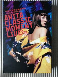 梅艷芳「ANITA CLASSIC MOMENT LIVE 2CD」（梅艷芳經典金曲演唱會)アニタ・ムイ 中古CD 香港盤 梅艶芳 Anita Mui