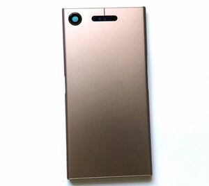 SONY ソニー Xperia エクスペリア Xperia XZ1 SO-01K バックパネル プレート バッテリー バックカバー ハウジング 修理交換用 ピンク DS018